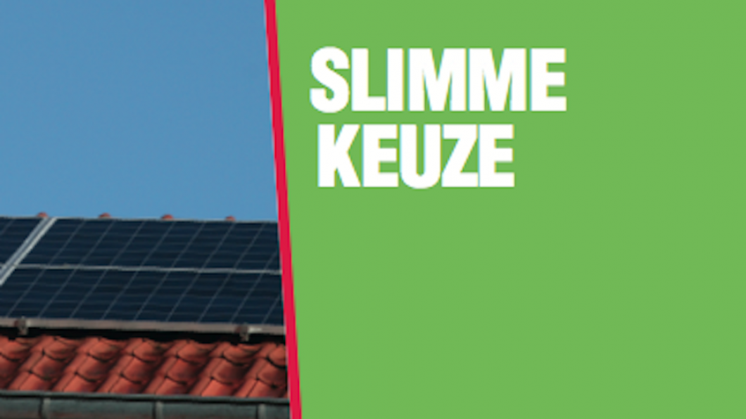 schone energie slimme keuze1.png