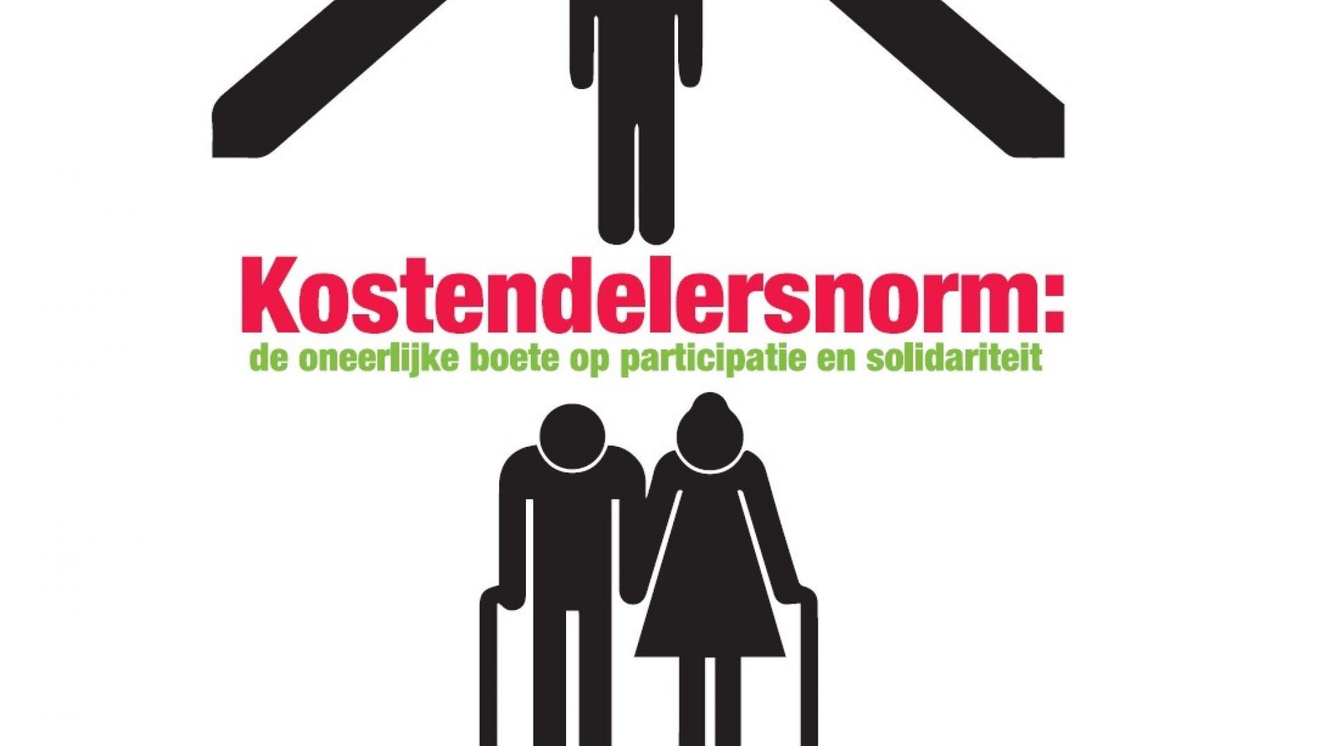 Kostendelersnorm